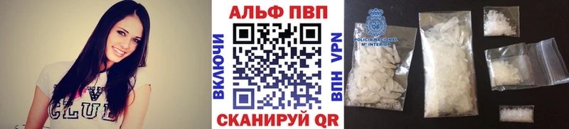KRAKEN зеркало  Давлеканово  A PVP СК КРИС 