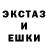 Метадон белоснежный Elsman WRLD