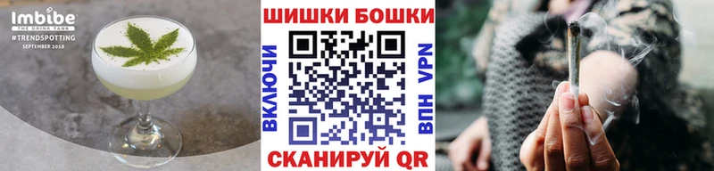 OMG ссылки  Давлеканово  Еда ТГК конопля 