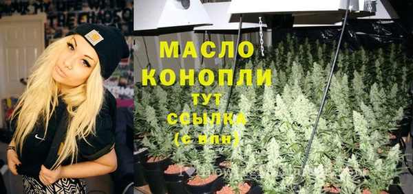 круглые Балабаново