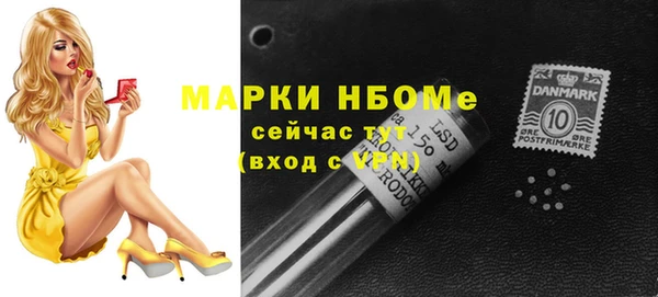круглые Балабаново