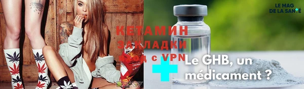 ALPHA PVP Баксан