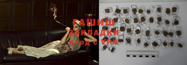круглые Балабаново