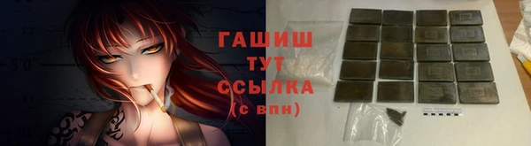 круглые Балабаново
