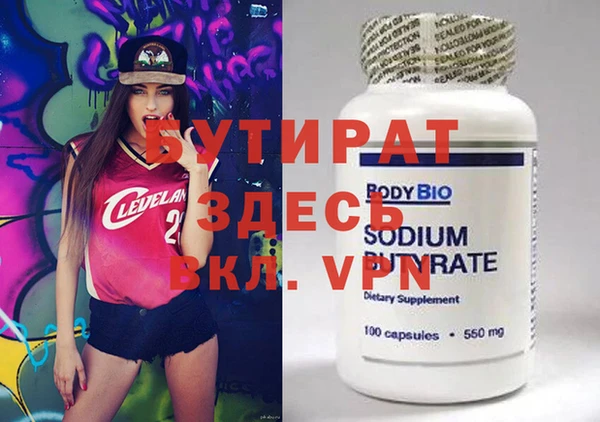 круглые Балабаново