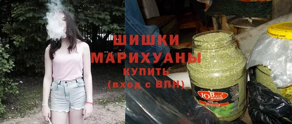 ALPHA PVP Баксан