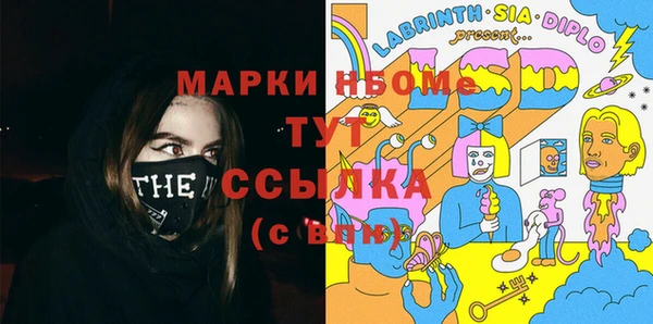 круглые Балабаново