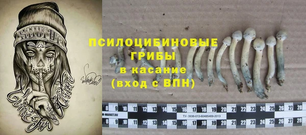 круглые Балабаново