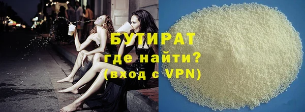 круглые Балабаново