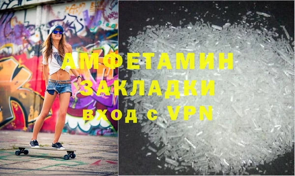 круглые Балабаново