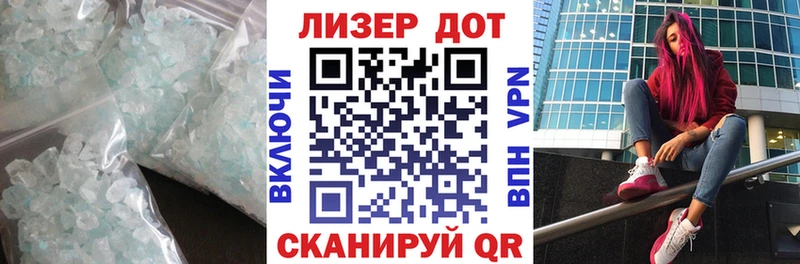 LSD-25 экстази ecstasy  Давлеканово 
